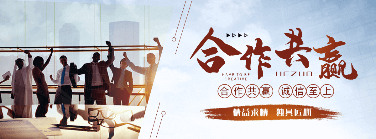 辉县口碑好的ND钢厂家推荐